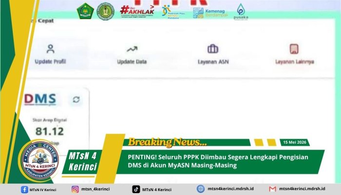 PENTING! Seluruh PPPK Diimbau Segera Lengkapi Pengisian DMS di Akun MyASN Masing-Masing PENTING! Seluruh PPPK Diimbau Segera Lengkapi Pengisian DMS di Akun MyASN Masing-Masing